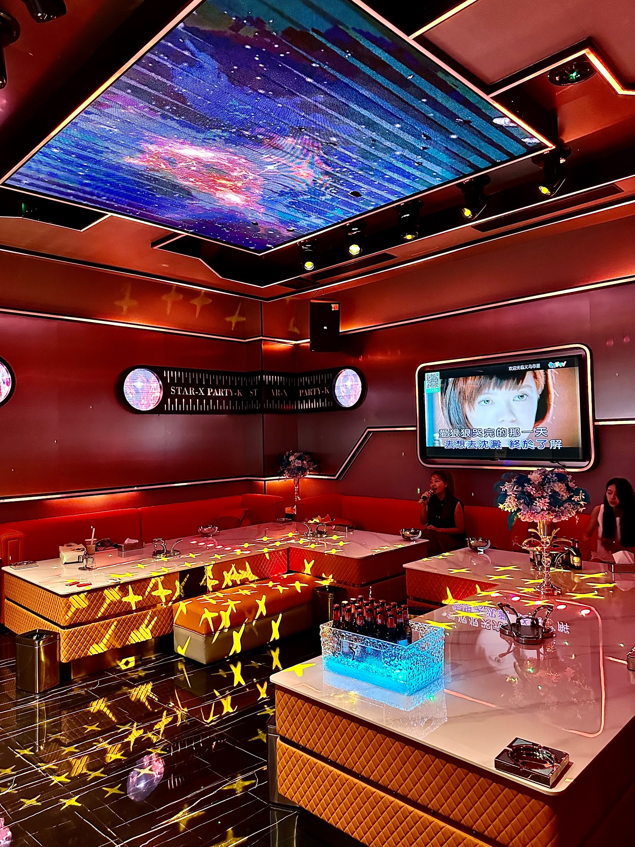 上饶商务KTV优惠订房-玉山县ktv预定